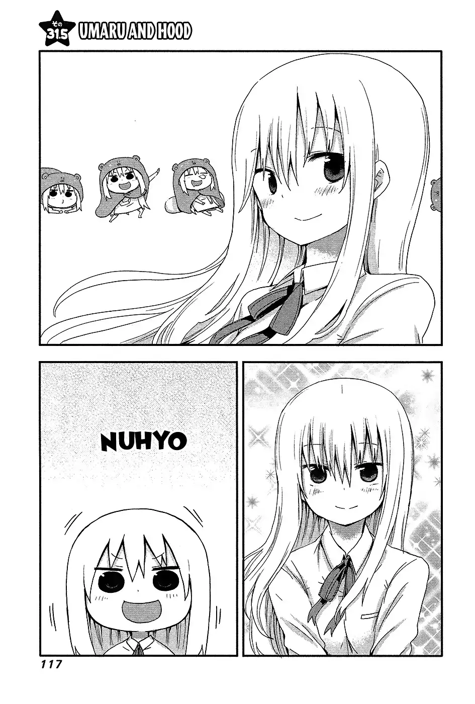 Himouto! Umaru-chan Chapter 31.5 1